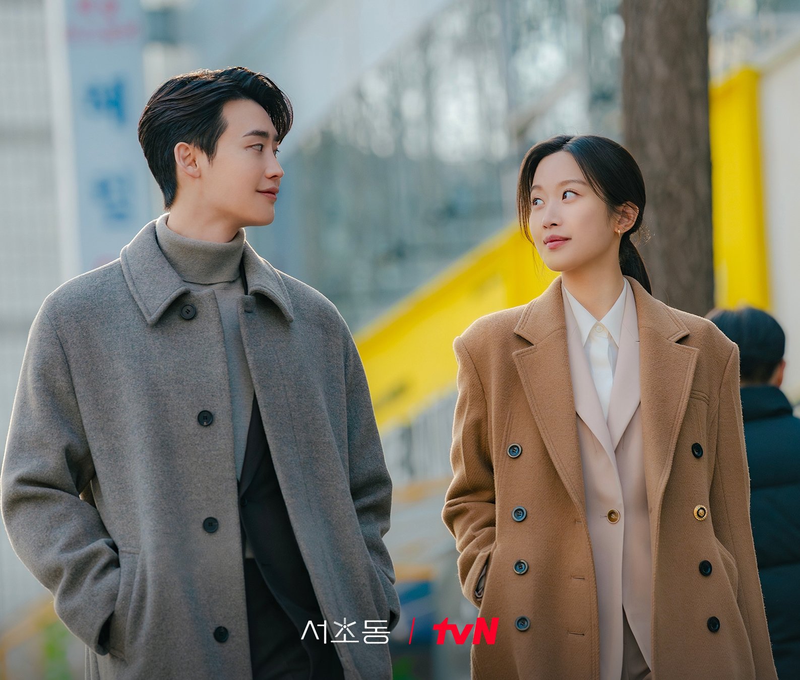 ‘Law and the City’ Episode 4 Recap